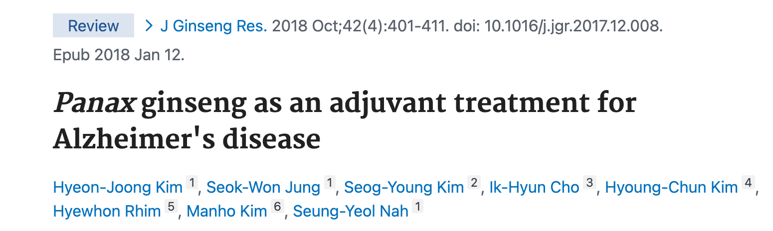 Journal of Ginseng Research study